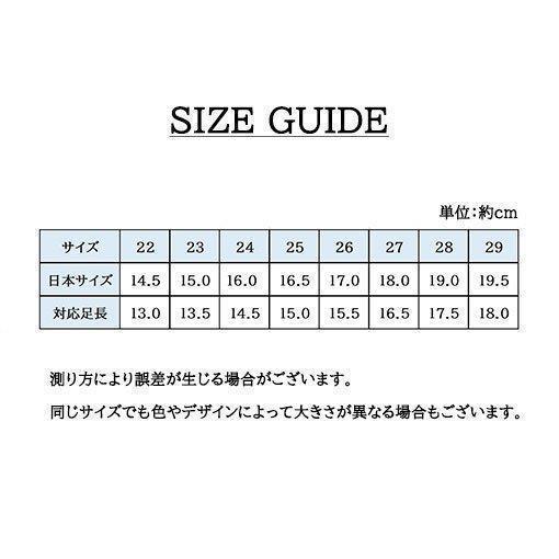 キッズファッション ビーチサンダル キッズ 子供靴 サンダル 男の子 女の子 バックストラップ 動物柄 カジュアル 涼しい 夏 歩きやすい 履きやすい｜allurewebshop｜14