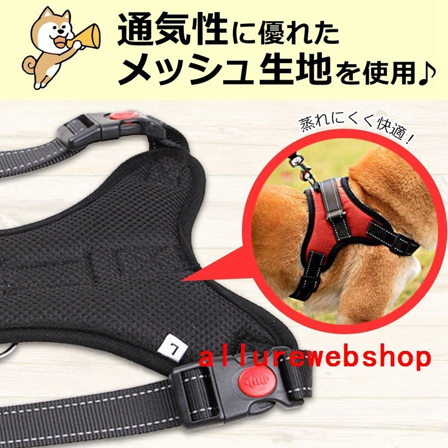 ハーネス犬脱げない中型犬大型犬小型犬柴犬ハンドル付き胴輪ステップウェア犬用介護用首輪 :allu8711651052:allure webshop - 通販 - Yahoo!ショッピング ハーネス犬脱げない中型犬大型犬小型犬柴犬ハンドル付き胴輪ステップウェア犬用介護用首輪 :allu8711651052:allure webshop - 通販 - Yahoo!ショッピング