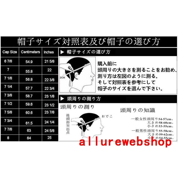 帽子キャップメンズハンチング夏物UV通気性遮光タイプシンプル大きいサイズ男女兼用おしゃれ父の日｜allurewebshop｜06