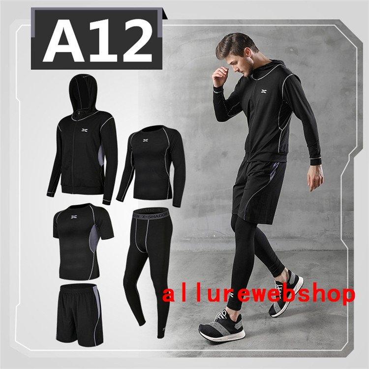 とっておきし福袋 ジム服装メンズジャージ上下メンズ4lジャージ上下セットメンズブランドランニングウェアジュニアヨガウェアメンズヨガウェアセール運動 服メンズ Supplystudies Com