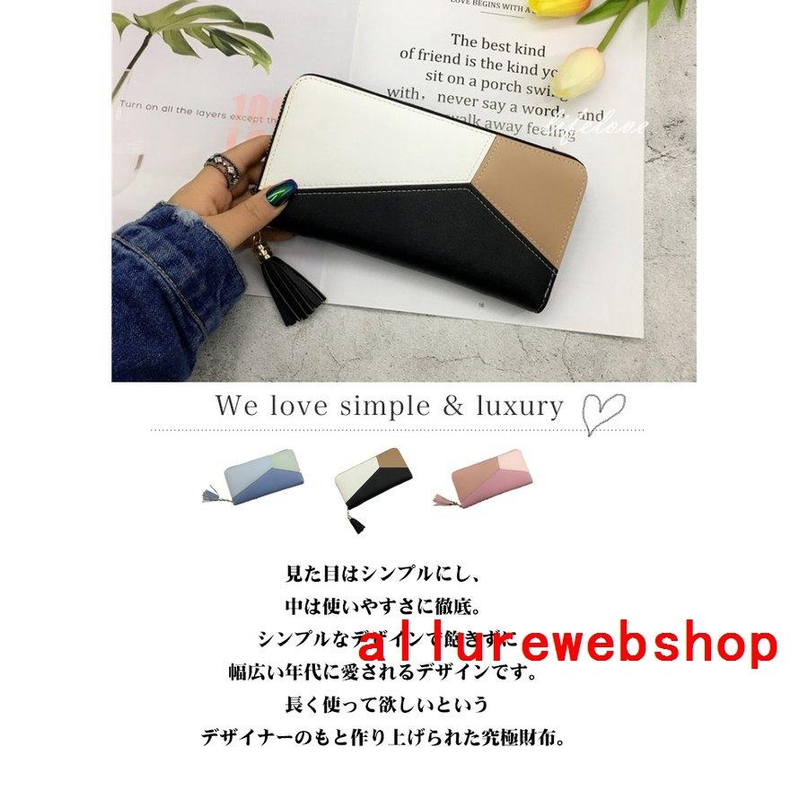 財布長財布レディース薄いラウンドファスナー長財布女性40代軽量スマホポーチショルダー斜めがけ使いやすいウォレットサイフおしゃれ Allud976d Allure Webshop 通販 Yahoo ショッピング