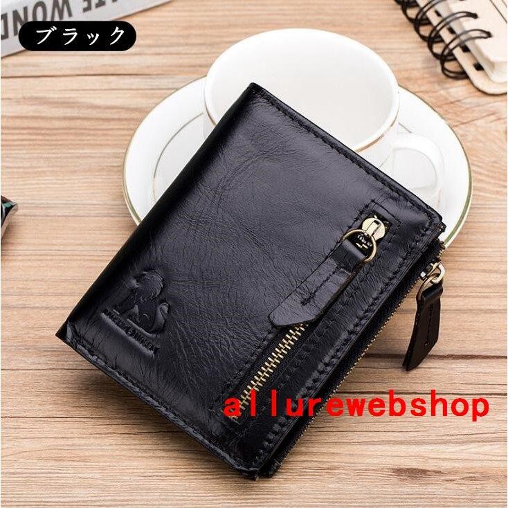 売れ筋がひクリスマスプレゼント 財布 二つ折り財布メンズ財布本革コンパクトポイント消化 二つ折り財布メンズ財布財布本革牛皮コンパクトファスナー財布 さいふコイン入れカード入れお札入れ紳士彼氏プレゼントポイント消化 Www Threeriversofs Com