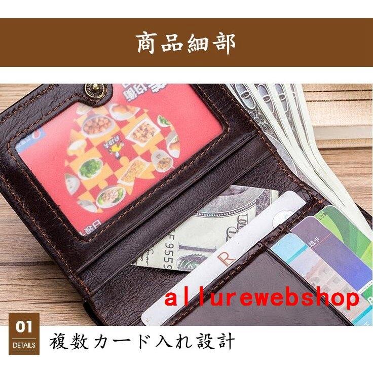 売れ筋がひクリスマスプレゼント 財布 二つ折り財布メンズ財布本革コンパクトポイント消化 二つ折り財布メンズ財布財布本革牛皮コンパクトファスナー財布 さいふコイン入れカード入れお札入れ紳士彼氏プレゼントポイント消化 Www Threeriversofs Com