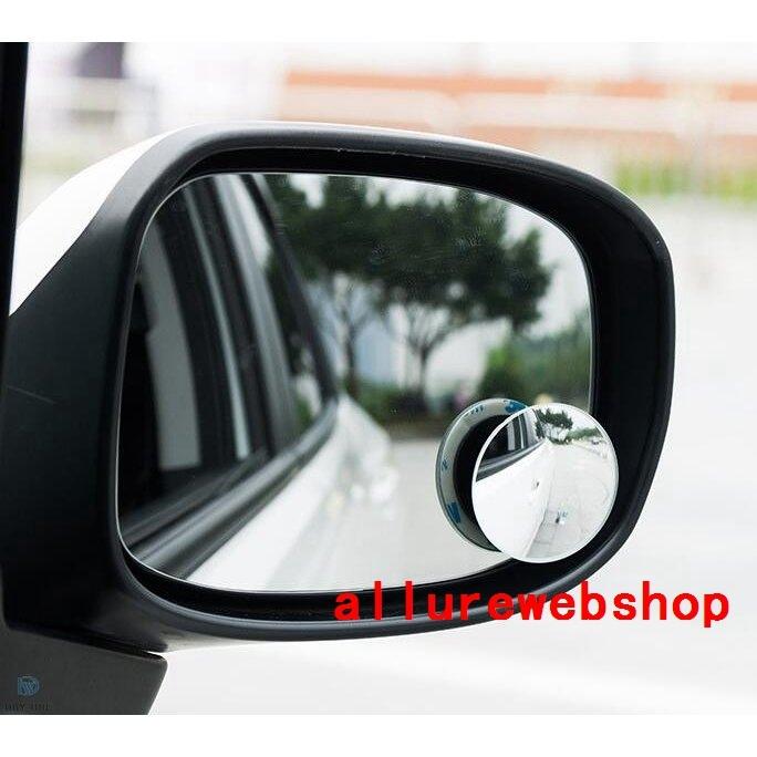 新しい 車用 サイドミラー用補助ミラー カーミラー 駐車場 360度 可変 広角 リア ミラー 死角 Qdtek Vn