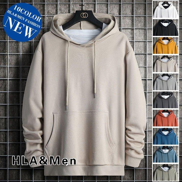 パーカー メンズ 無地 長袖 スウェットパーカー トップス 薄手 プルオーバー 春 秋服 フード付き スポーツ 団体服 ランキングtop10