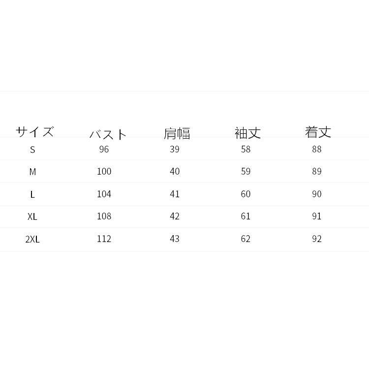 ムートンコート レディース 秋冬アウター 裏起毛 裏ボアコート