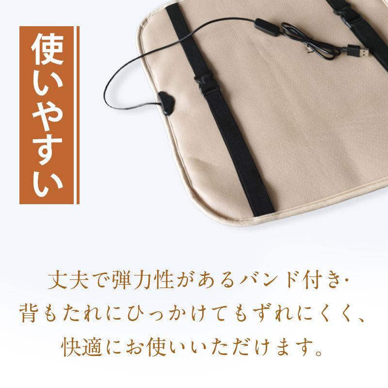 明日まで値引きホットマット 一人用 一部 ミニ ホットカーペット 三段で調温可 ヒーター ペット 足元 USB 椅子 座布団 車内 アウトドア オフィス｜allurewebshop｜07