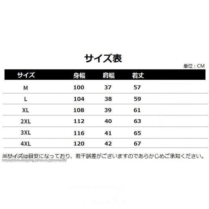 ダウンベスト ジャケット メンズ レディース ウルトラ ライトダウン 袖なし ジレ インナーダウン 羽毛 軽量 防風 撥水 アウトドア 軽登山 収納袋付き 男女兼用｜allurewebshop｜03