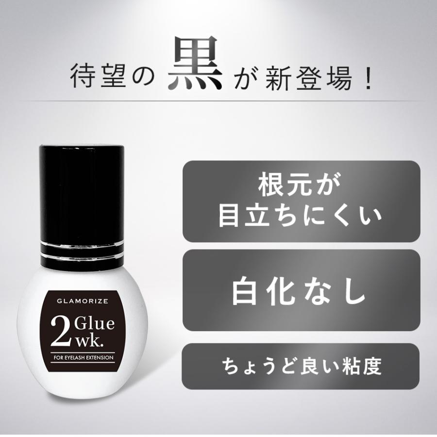 【新品未使用未開封】シルククレンジングゲル200g×2本 マツエク使⽤もOK 新品未使用未開封】シルククレンジングゲル200g×2本 マツエク使⽤もOK