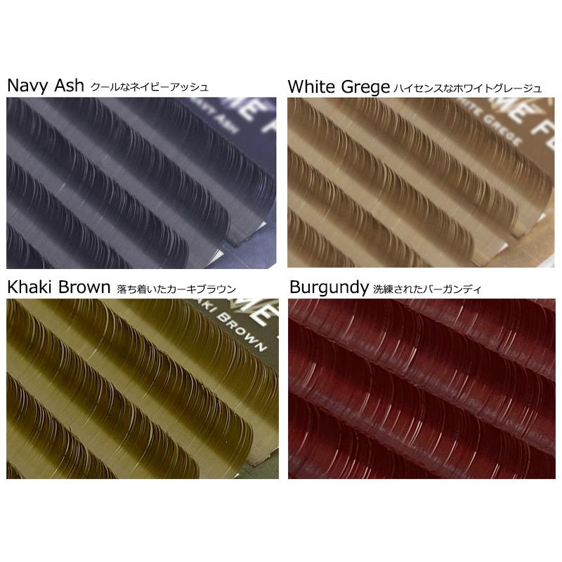 エクストリームフラット アッシュグレー 12列 まつ毛エクステ まつげ