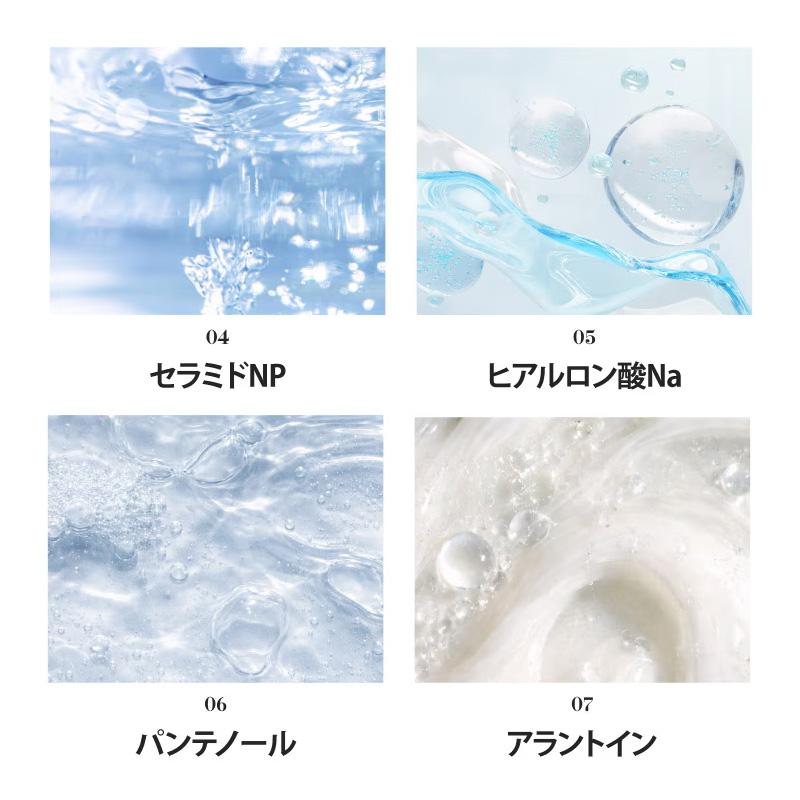 リニューアル リジェンスキン SRS ダーマクリームプラス 50ml