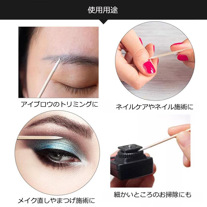 コットンウッドスティック 100本セット コットンスティック ネイル