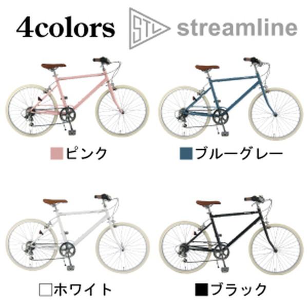 Streamline ストリームライン 26インチ クロスバイク 自転車 スチール製 6段変速 スタンド付 通勤 通学 初心者 男性 女性 ピンク｜ally｜08