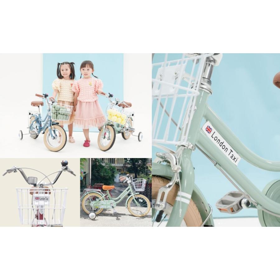 子供用自転車 18インチ スチール 補助輪付き 前カゴ 前後泥除け