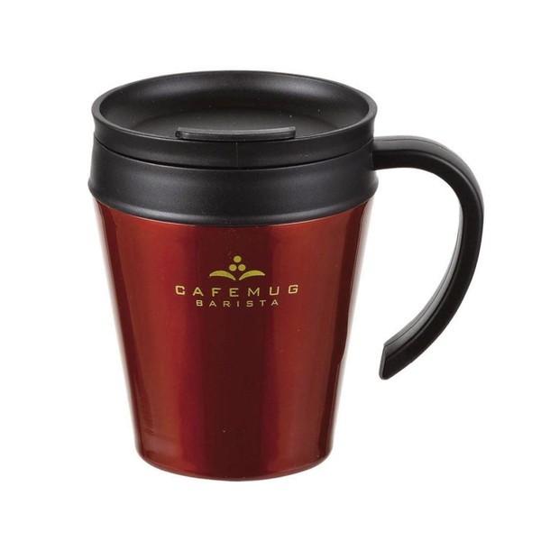 カフェマグバリスタ 真空 蓋付 マグカップ 330ml コーヒーチェリー パール金属 コーヒー 保温 保冷 ドリップ