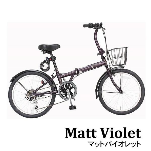 amadeus 折りたたみ自転車