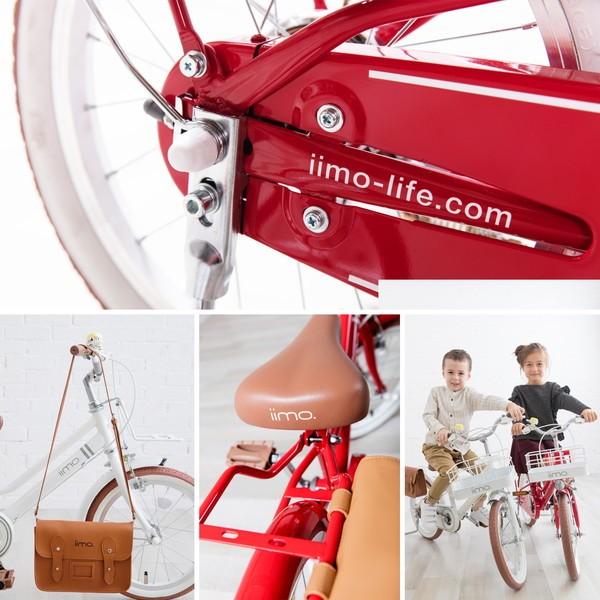子供用自転車 16インチ iimo イイモ レッド ホワイト幼児用 子供 子供用自転車 16インチ iimo イイモ レッド ホワイト幼児用 子供
