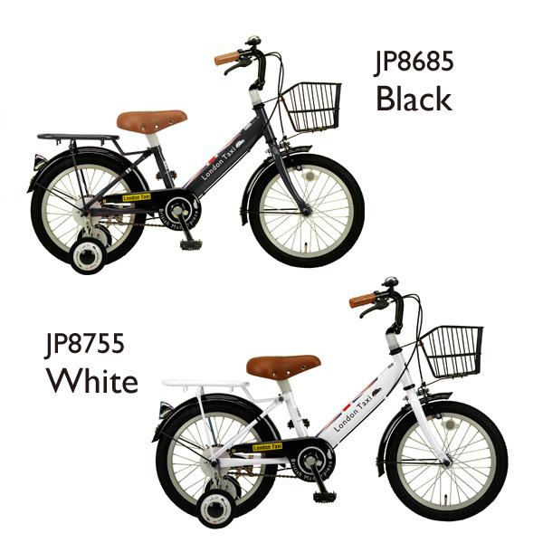 値下げ 子供用自転車 16インチ ロンドンタクシー 幼児用 子供用 補助輪 