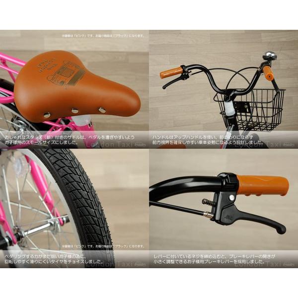 値下げ 子供用自転車 16インチ ロンドンタクシー 幼児用 子供用 補助輪 