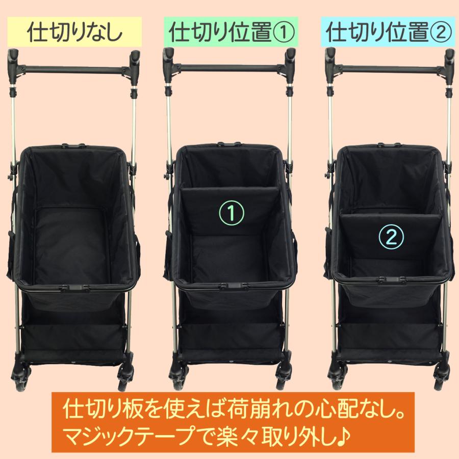 MiMoCa ショッピングカート 折りたたみ コンパクト 軽量 4輪 袋詰め