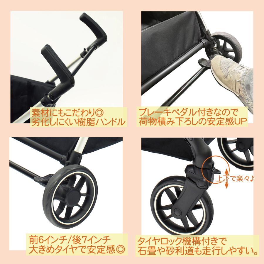 MiMoCa ショッピングカート 折りたたみ コンパクト 軽量 4輪 袋詰め