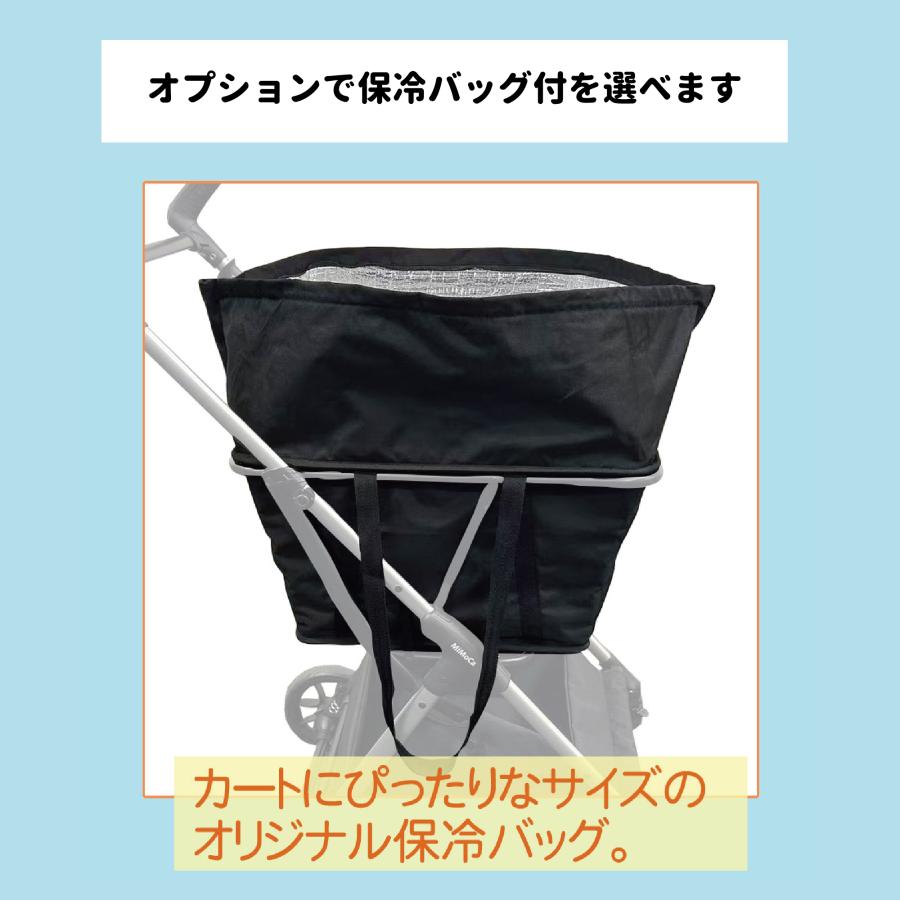 MiMoCa ショッピングカート 折りたたみ コンパクト 軽量 4輪 袋詰め