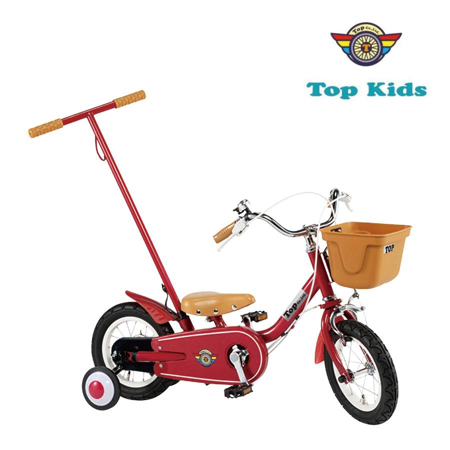 手押し棒をつけた子供用自転車 TOP いきなり自転車 12インチ スカーレット 子供用自転車 かじ取り