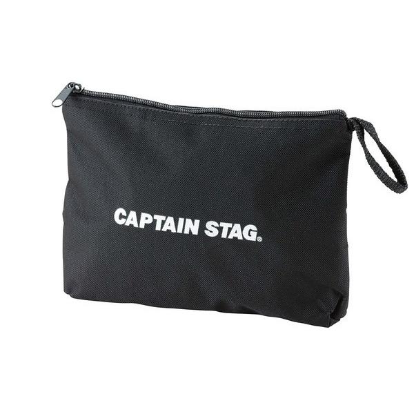 CAPTAIN STAG キャプテンスタッグ カマド スマートグリル B6型