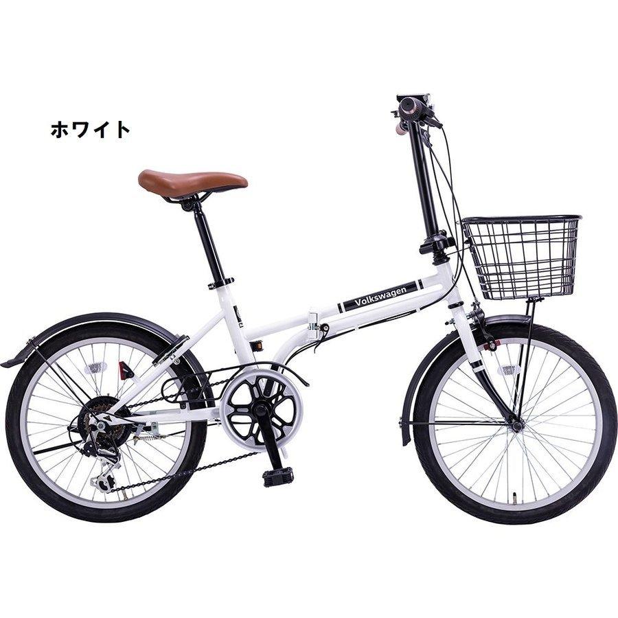 折りたたみ自転車 Volkswagen フォルクスワーゲン VW-206G 通勤 折りたたみ自転車 Volkswagen フォルクスワーゲン VW-206G 通勤