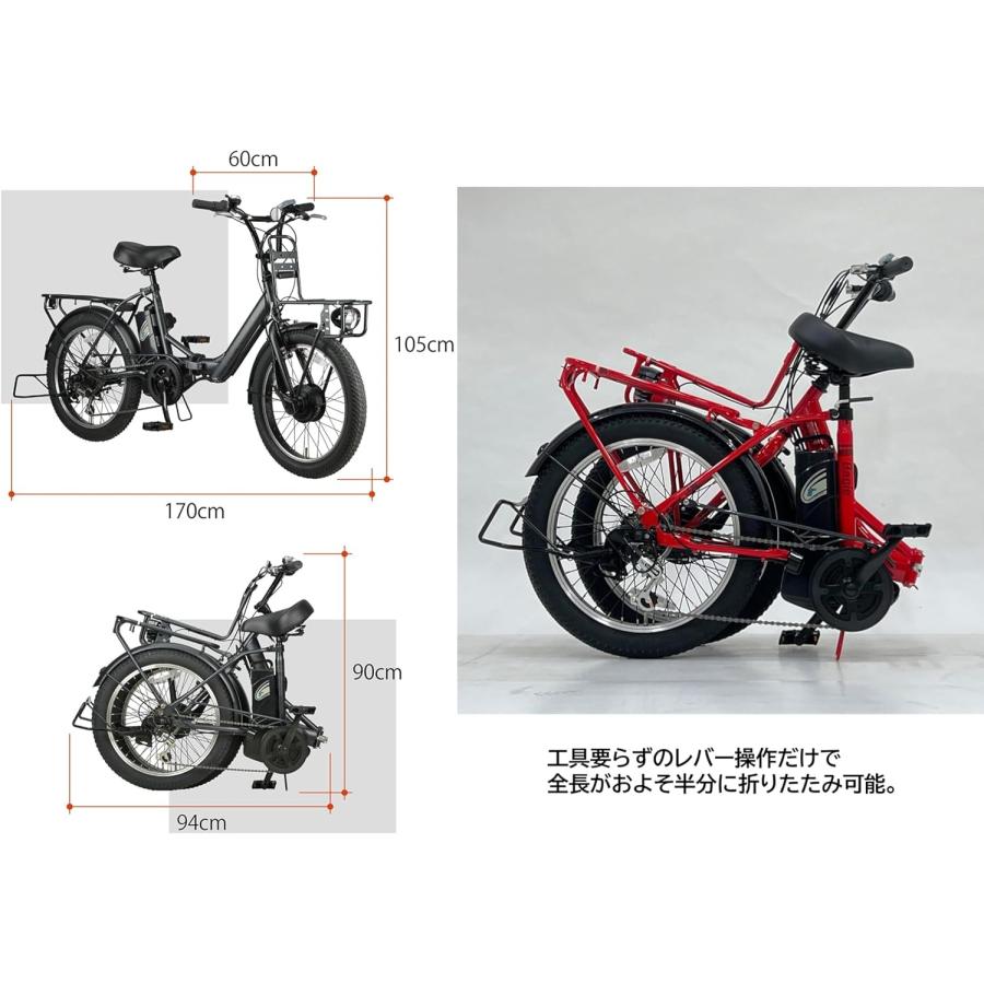 キャプテンスタッグ 折りたたみ自転車 20インチ キャプテンスタッグ CAPTAIN STAG 折りたたみ自転車」の人気商品