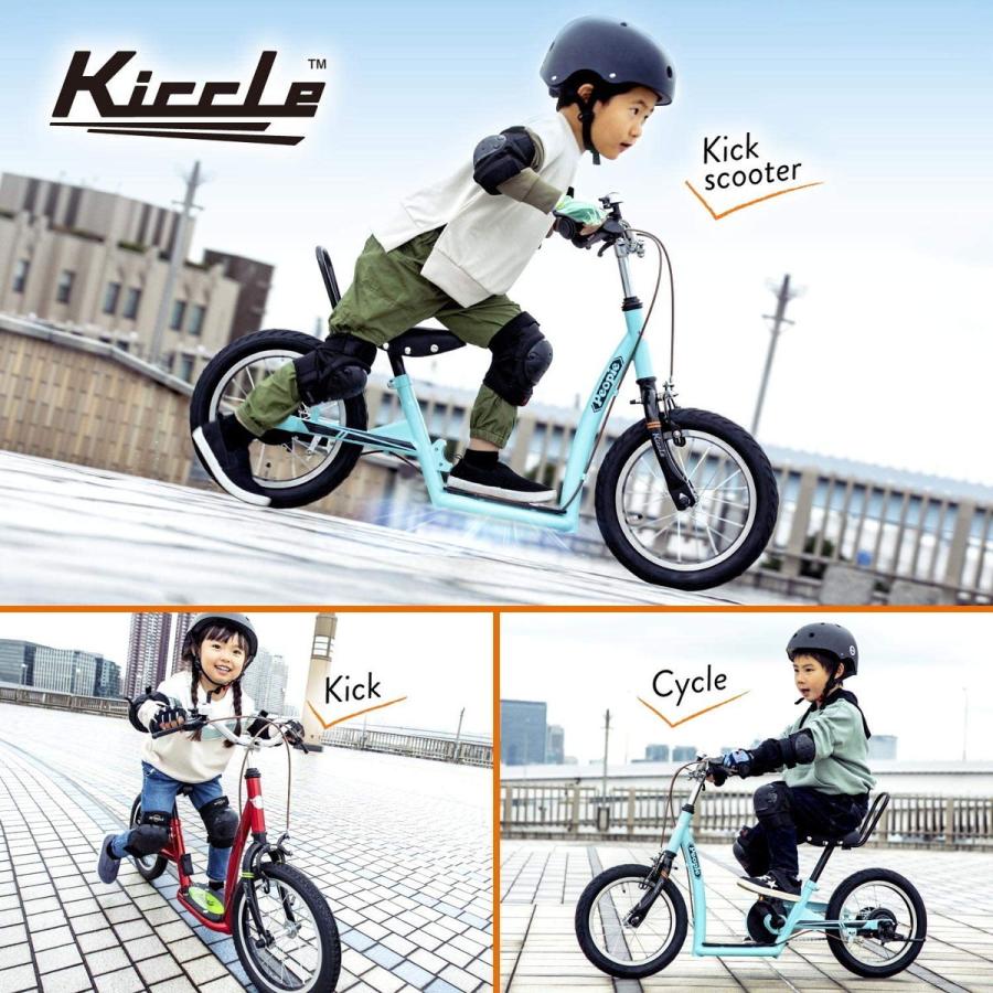 People ピープル 足けり キックスケーター キックル 14インチ People ピープル 足けり キックスケーター キックル 14インチ