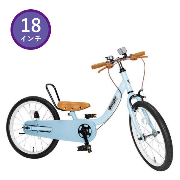 People ピープル ケッターサイクルII 18インチ YGA344 ブルーグレイ