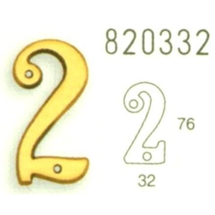 サイン 2 820332 切り文字 数字 ナンバー ブラスレター 真鍮 爆売りセール開催中 最高品質の ビス止め 記号