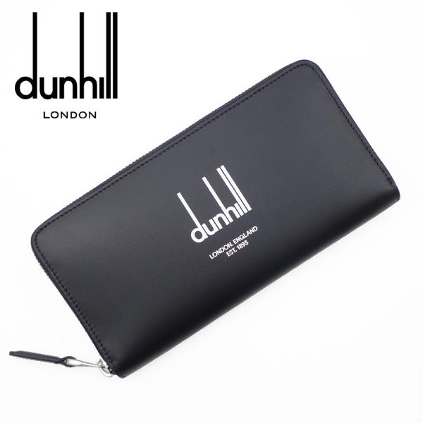 ダンヒル DUNHILL 長財布 ラウンドファスナー財布 （小銭入れ付き）ブラック  ブランド ギフト 誕生日 プレゼント お祝い 父の日 DH-227｜allzoo