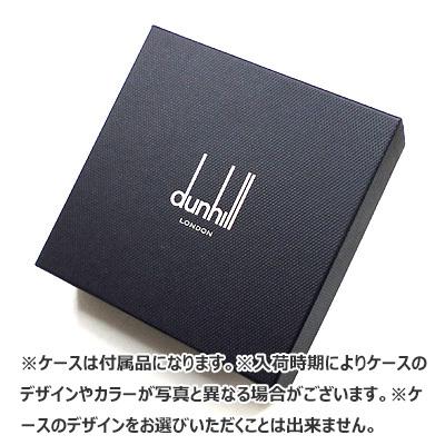 ダンヒル DUNHILL カードケース 名刺入れ （ブラック）ブランドギフト 誕生日 プレゼント お祝い 父の日 DH-234｜allzoo｜07