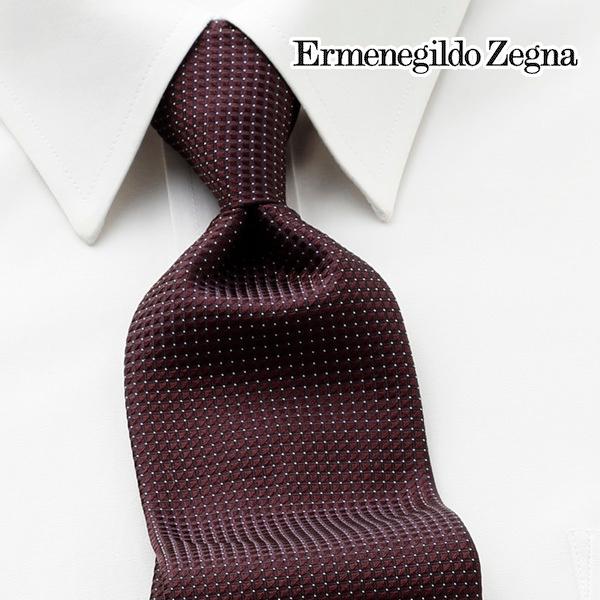 即日出荷 エルメネジルド ゼニア ネクタイ 21春夏モデル Ezj 3 Ezj 3 ブランドネクタイショップ アルゾ 通販 Yahoo ショッピング 安い Www Alam Altfl Com