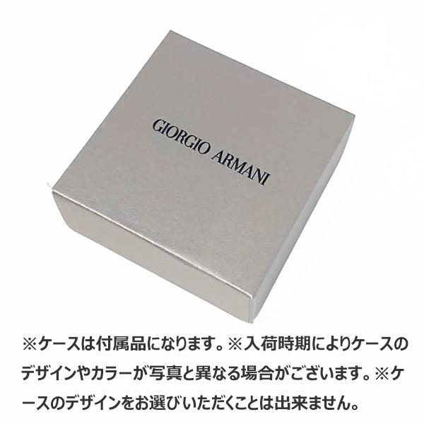 ジョルジオ・アルマーニ GIORGIO ARMANI マネークリップ 札ばさみ