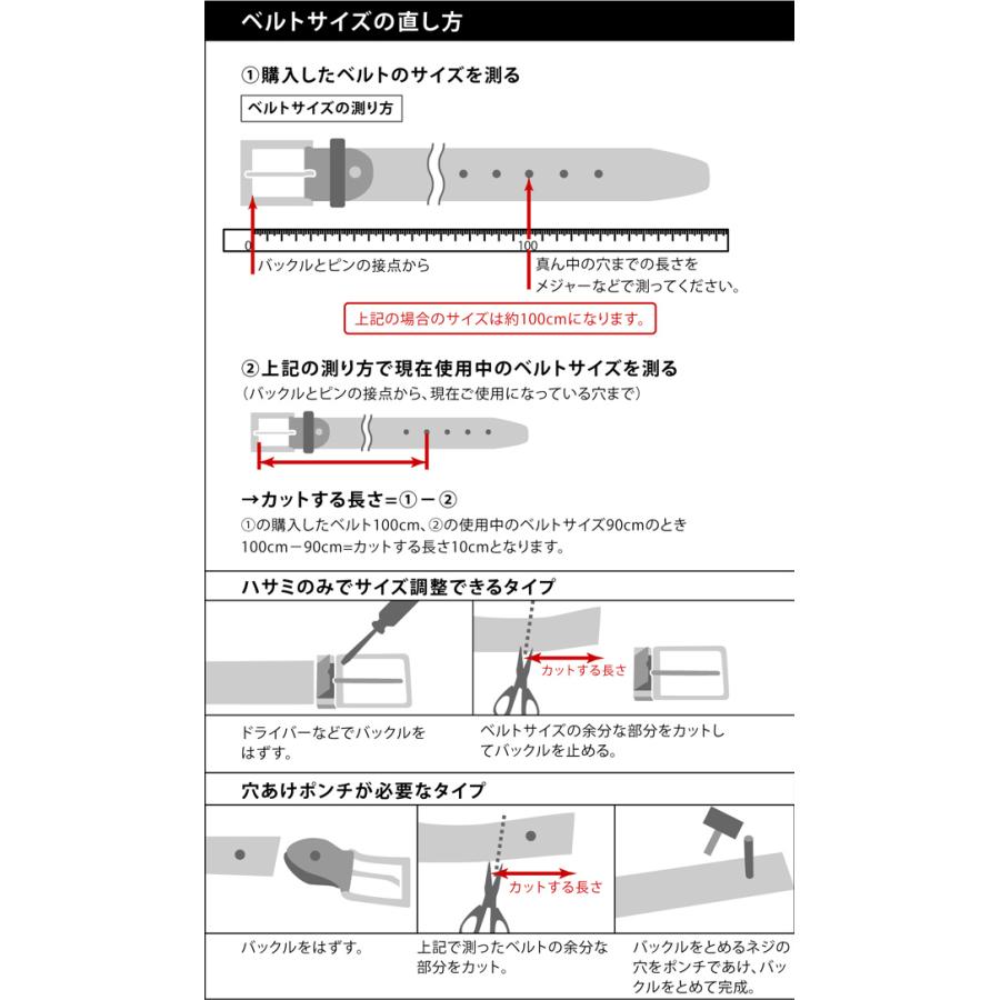 ハイドロゲン HYDROGEN ベルト メンズ（トップタイプ）ブランド 新作