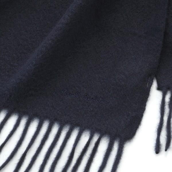 ボタニカル ミディアムベール マフラー ポールスミス PAUL SMITH