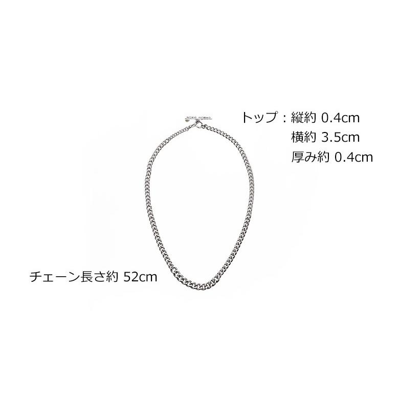 ポールスミス Paul Smith ネックレス ユニセックス 21秋冬モデル ブランド ギフト クリスマス プレゼント Ps 716 Ps 716 ブランドネクタイショップ アルゾ 通販 Yahoo ショッピング