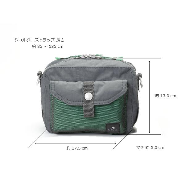 新品⭐︎Paul Smith☆ポールスミスショルダーバッグ グレー