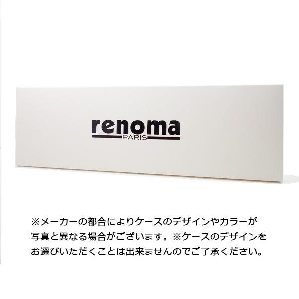 ネクタイ レノマ RENOMA ブランド おしゃれ シルク ギフト 父の日 入社 祝い 卒業 入学 誕生日 就活 結婚式 プレゼント 父の日 REJ-778［A-112］｜allzoo｜05