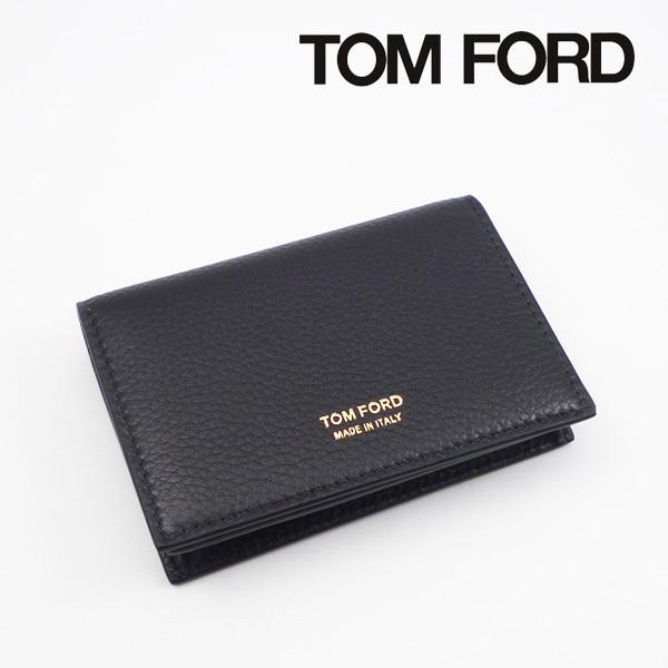 トム・フォード TOM FORD カードケース  名刺入れ（ブラック）ブランドギフト 誕生日 プレゼント お祝い 父の日 TO-002｜allzoo