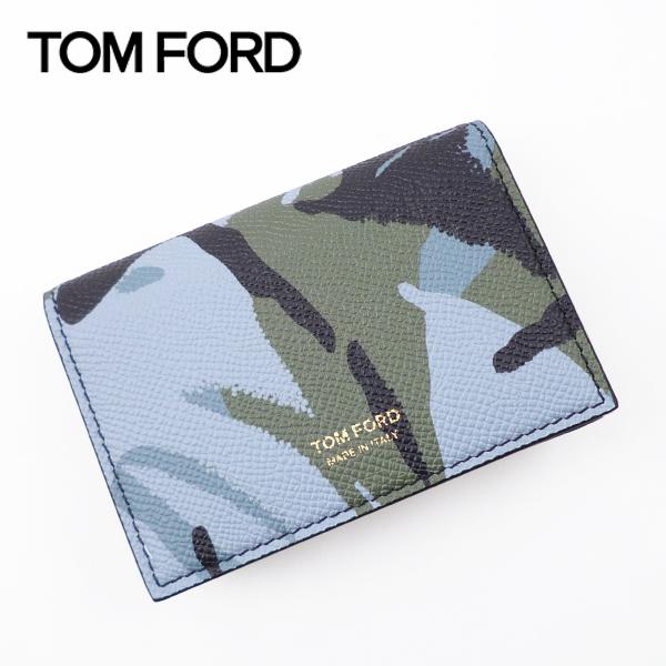トム・フォード TOM FORD カードケース  名刺入れ（ブルーカモ）ブランドギフト 誕生日 プレゼント お祝い 父の日 TO-015｜allzoo