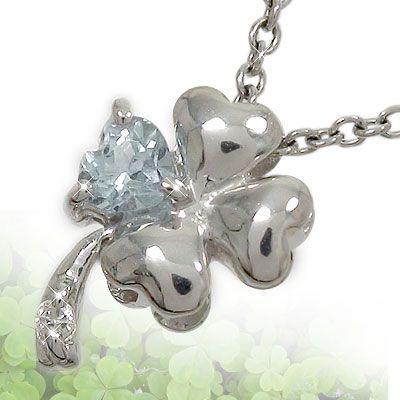 品質は非常に良い 四つ葉 ハート ダイヤモンド K10ホワイトゴールド ネックレス アクアマリン クローバー ネックレス レディース 22 誕生石 3月 ネックレス ペンダント 無料ギフトラッピング 了承済み Tin Ipb Ac Id