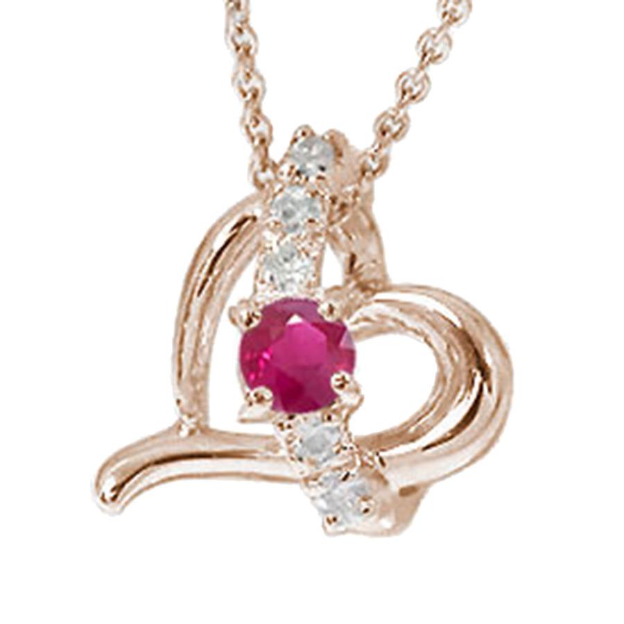 人気ブランドを ペンダント トップ ルビー ネックレス K18ホワイトゴールド ピンク イエロー ハート 流れ星 スター ダイヤモンド チャーム レディースご入学 卒業式 お祝い wc02 ジュエリー工房 Alma 通販 Yahoo ショッピング 楽天市場 Artech Mi It