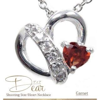 ネックレス ハート ネックレス 流れ星 ガーネット 10金 オープンペンダント 1月 誕生石 レディース 2023