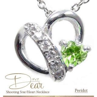 ネックレス ハート ネックレス 流れ星 ペリドット 10金 オープンペンダント 8月 誕生石 レディース 2023