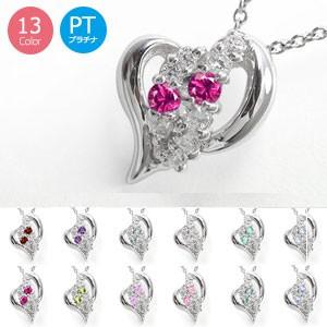110511w-birth-pt