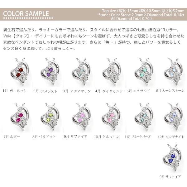 70%OFF!】【70%OFF!】ペンダントトップ ペリドット ペンダントトップ プラチナ オープンハート 天の川 スターペンダント チャーム 8月 誕生石 2023 シルバーチェーン 鎖 レディースアクセサリー ペンダントトップ クロス プラチナ ルビー アンティークペンダント 7月 誕生石 チャーム 2023 シルバーチェーン 鎖